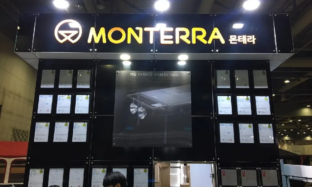 KINTEX - 韩国